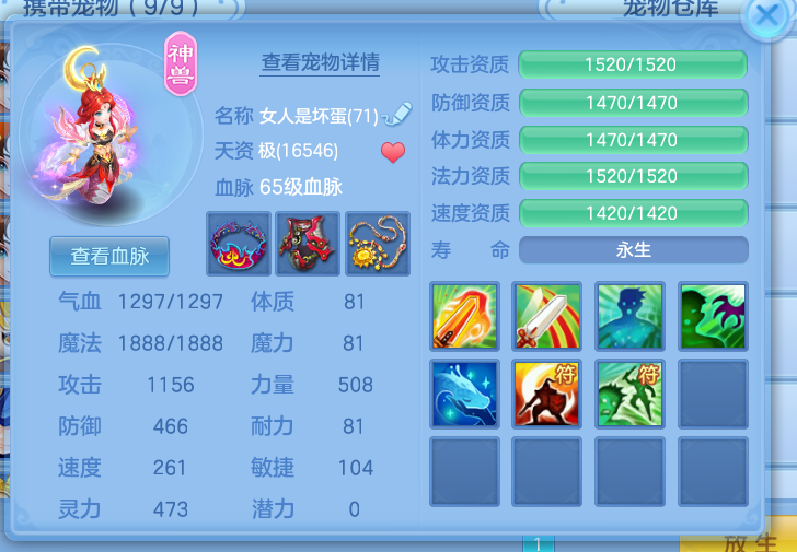 微信图片_20260724232529_5_23470.png