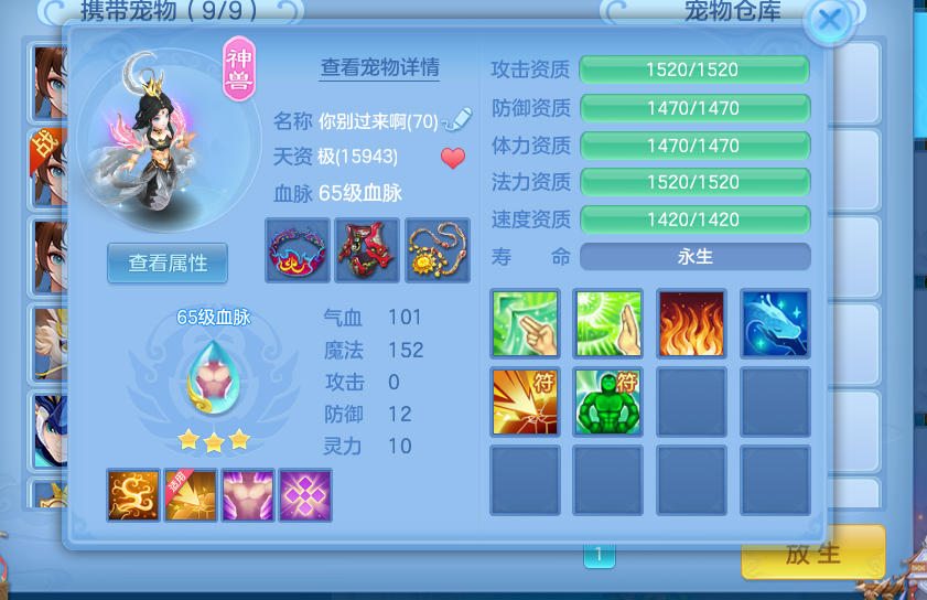 微信图片_20260724232546_7_23470.png