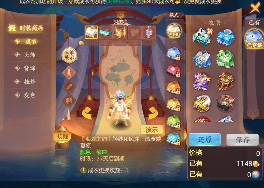 微信图片_20260724232706_17_23470.png