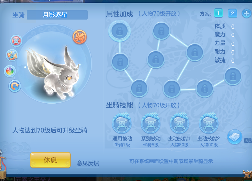 微信图片_20260724232658_16_23470.png