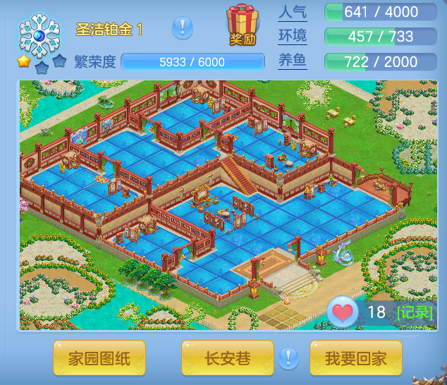 微信图片_20260724232649_15_23470.png