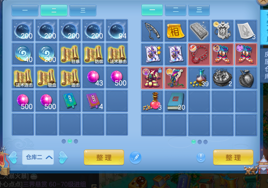 微信图片_20260724232729_19_23470.png