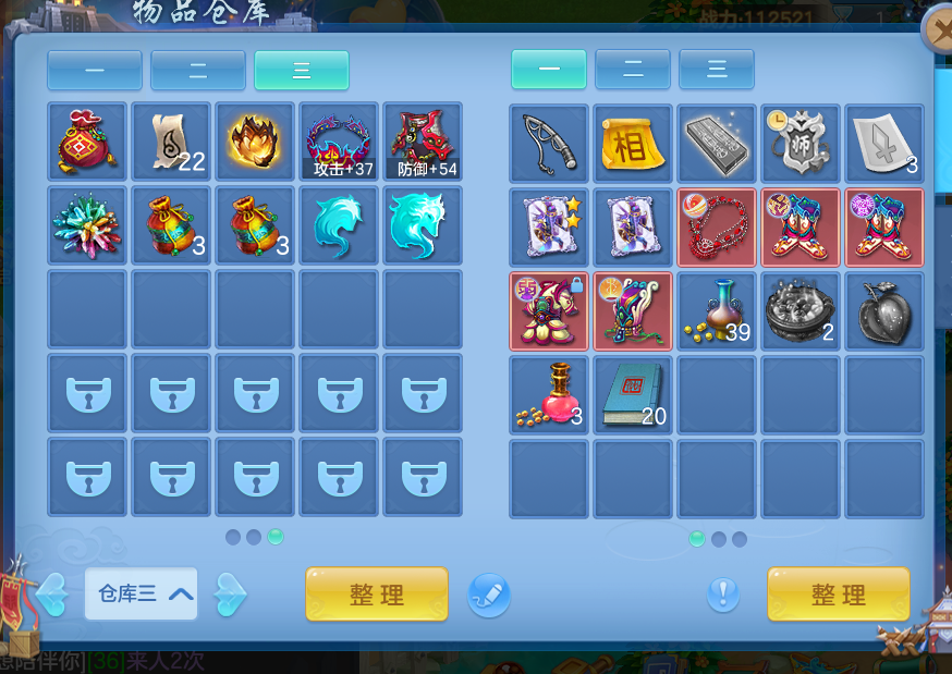 微信图片_20260724232735_20_23470.png