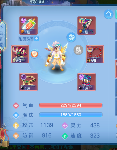 微信图片_20260724232759_23_23470.png