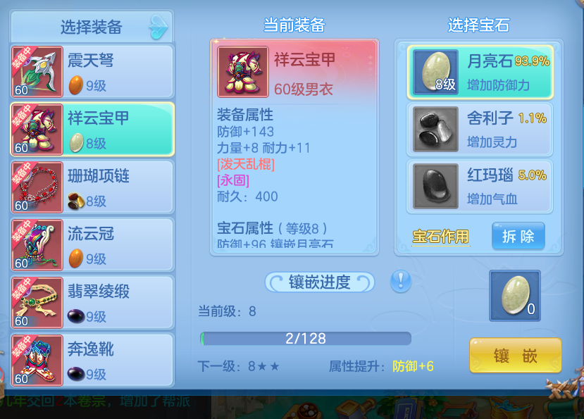 微信图片_20260724232818_25_23470.png