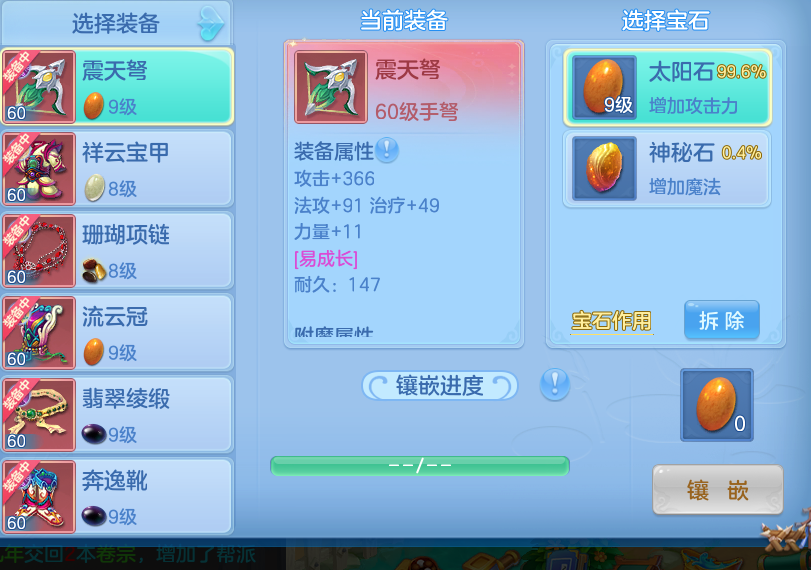微信图片_20260724232812_24_23470.png