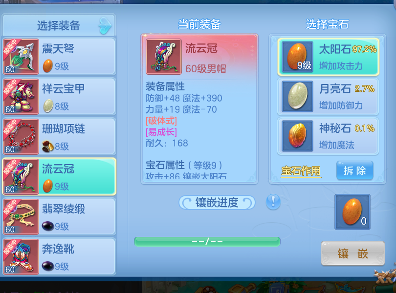 微信图片_20260724232829_27_23470.png
