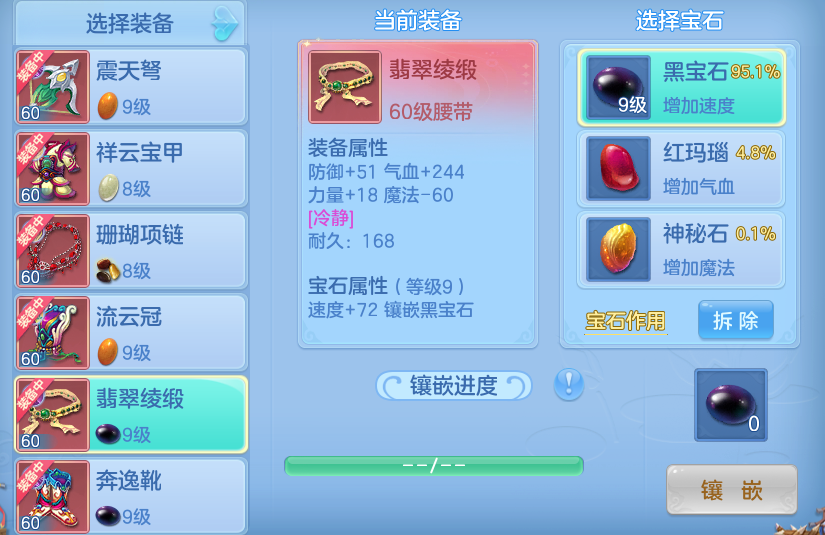 微信图片_20260724232834_28_23470.png