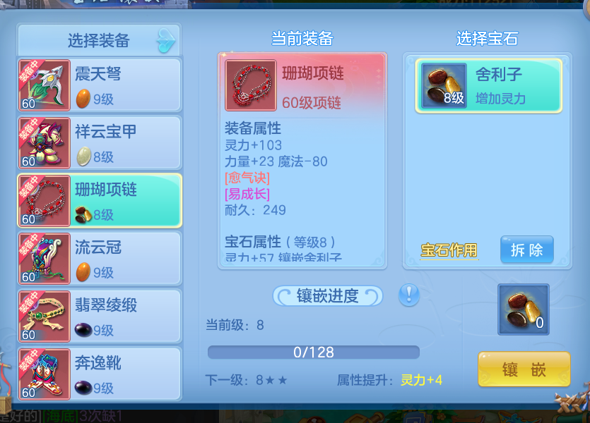 微信图片_20260724232823_26_23470.png