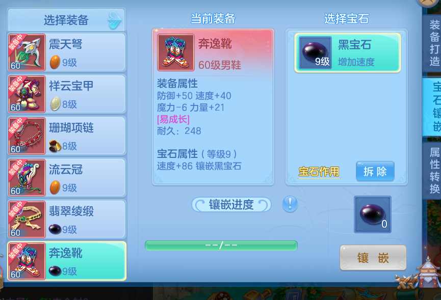 微信图片_20260724232839_29_23470.png