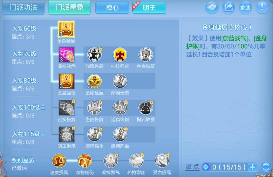 微信图片_20260724143219_166_11320.png