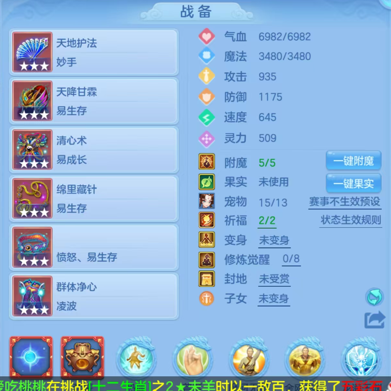 微信图片_20260724143214_165_11320.png