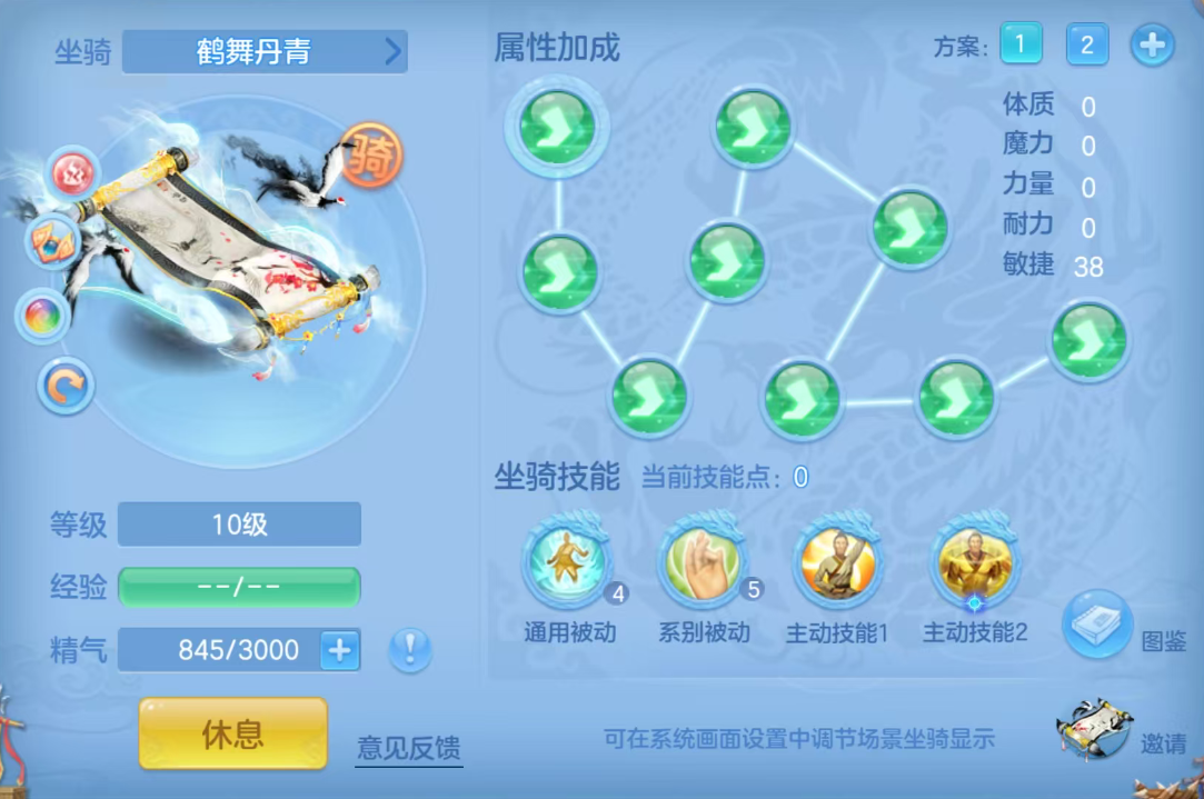 微信图片_20260724143224_167_11320.png