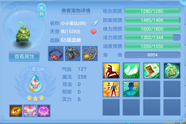 微信图片_20260724225835_35_17832.png