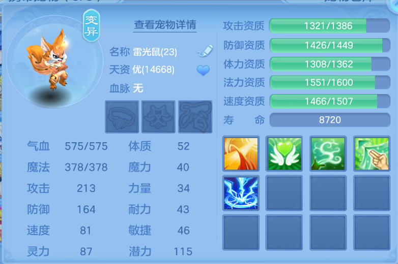 微信图片_20260724225839_36_17832.png