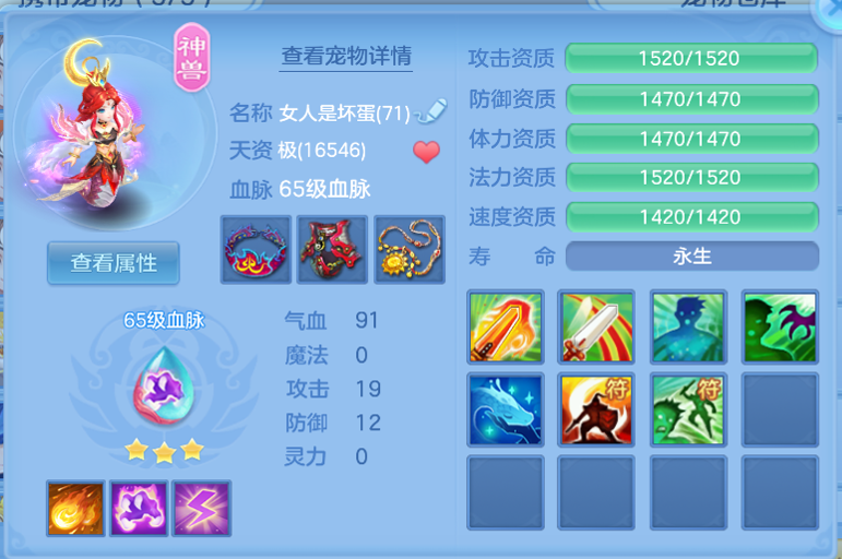 微信图片_20260724225746_30_17832.png