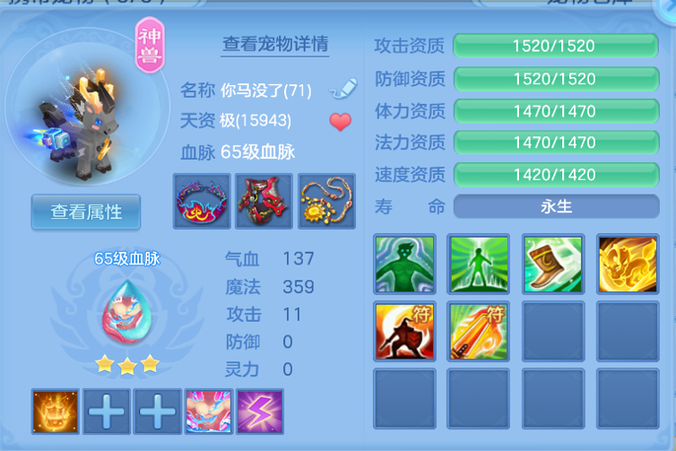 微信图片_20260724225803_33_17832.png