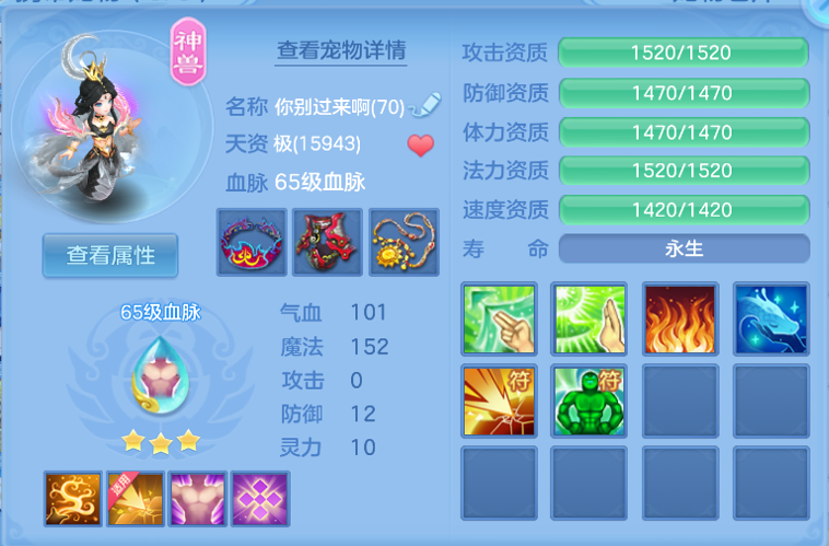 微信图片_20260724225755_32_17832.png