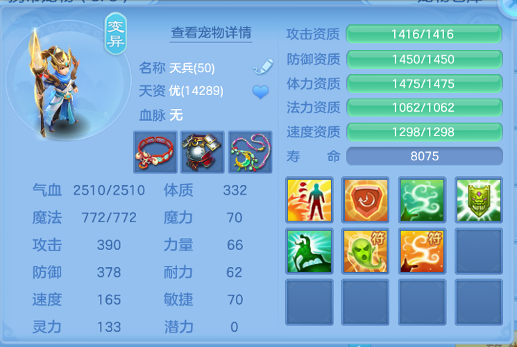 微信图片_20260724225846_37_17832.png