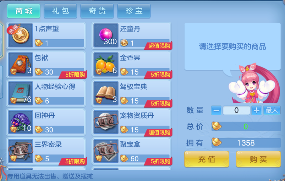 微信图片_20260724230013_46_17832.png