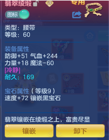 微信图片_20260724230003_44_17832.png