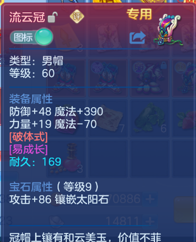 微信图片_20260724225921_41_17832.png