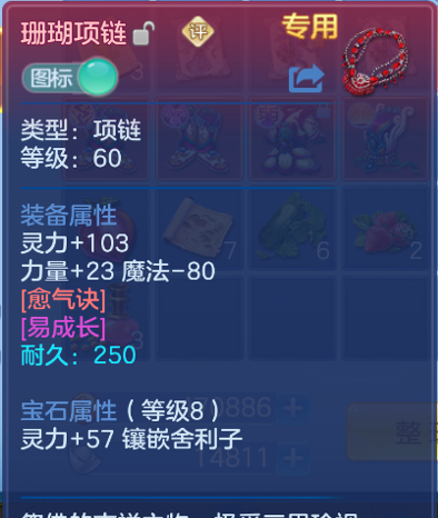 微信图片_20260724225957_43_17832.png