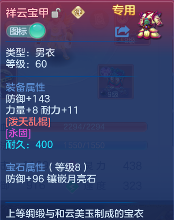 微信图片_20260724225925_42_17832.png