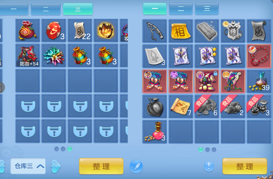 微信图片_20260724230033_50_17832.png