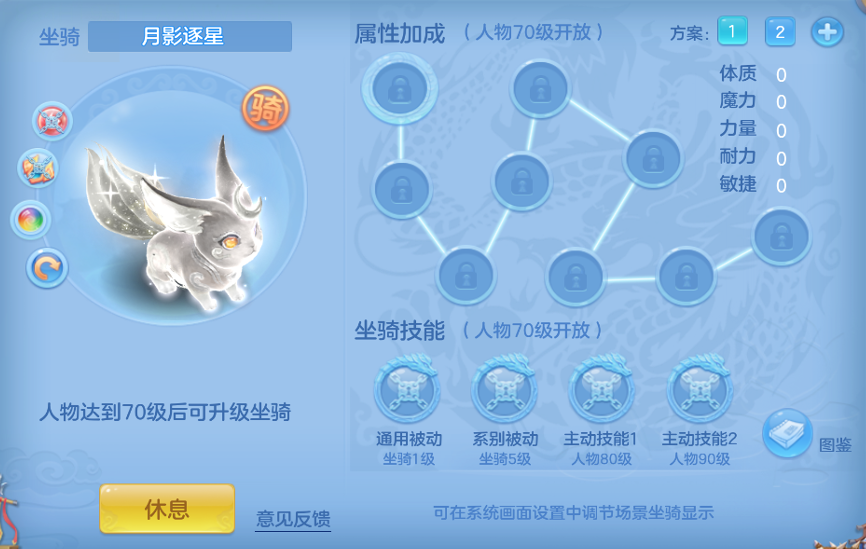 微信图片_20260724230018_47_17832.png