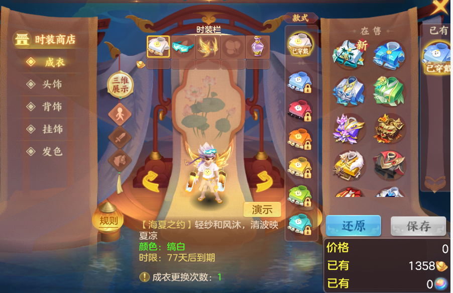 微信图片_20260724230303_53_17832.png
