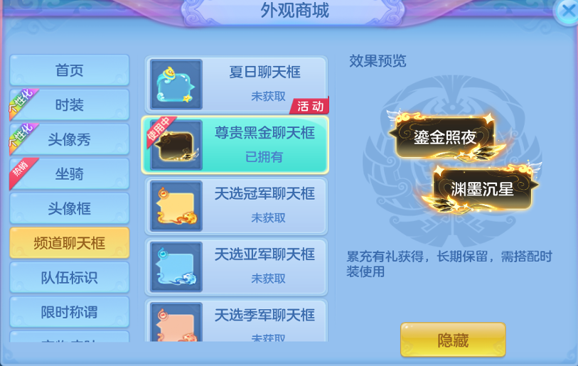微信图片_20260724230309_54_17832.png