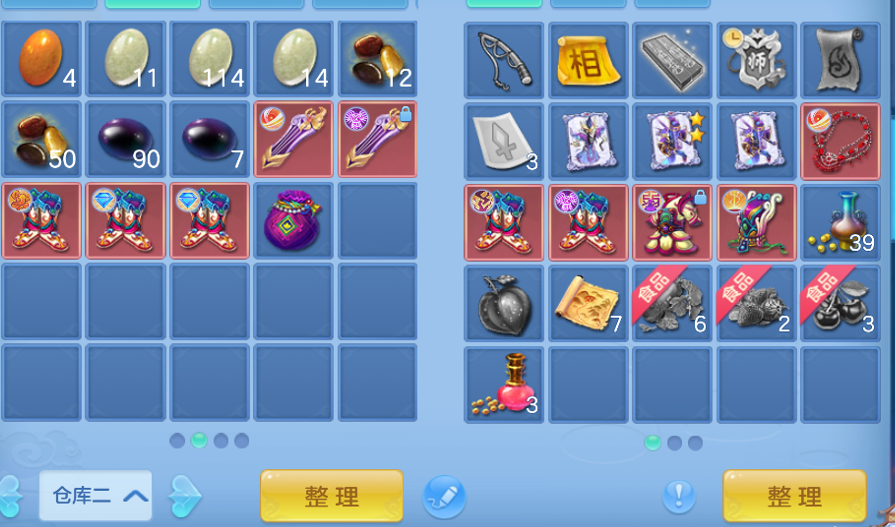 微信图片_20260724230257_52_17832.png