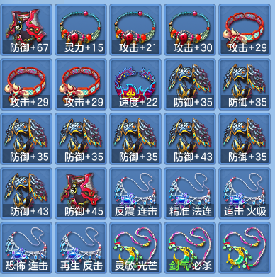 3a92225d3c5b017acec786199989bc71.png