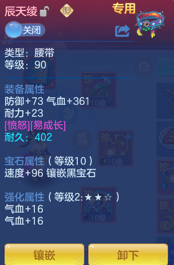 53a947dfd9c2b039924cb305de8445a7.png