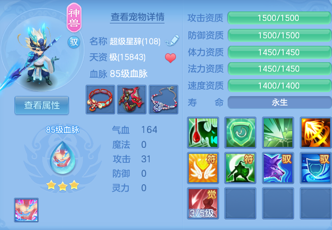 8fe57d8fba597d896431550599d359c0.png