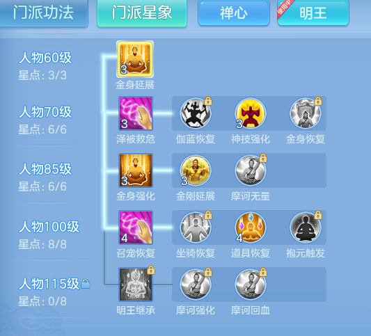 9c93bc6aa51e84ccdc0cd4ffb95a01e6.png