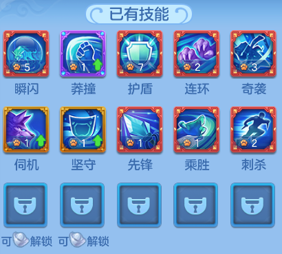 7421ca721ee339bb02a01875acdc10b6.png