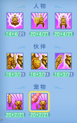 801caca64fb70a628b8cb7660e581b6c.png