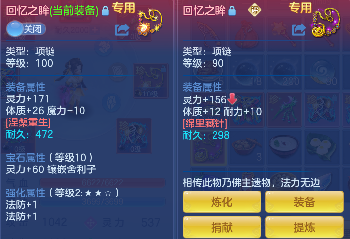 a62ac510b3e79bb51ca585753bd7fe99.png