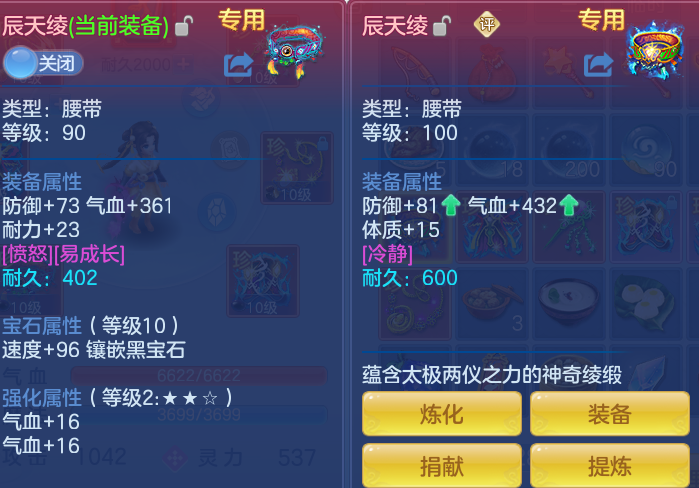 48356256678d7e8251fdd99a2f407d88.png