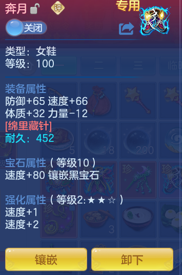 c9fb3ce74b1a0b5edec97969b283df04.png