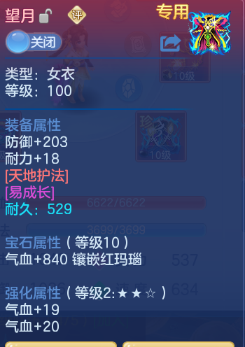 ccea73febb82cf615b5e252eb9b3a0d1.png