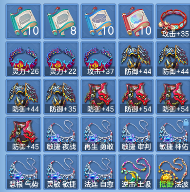 bc032217dc5bfbcede4ba9abb896d842.png