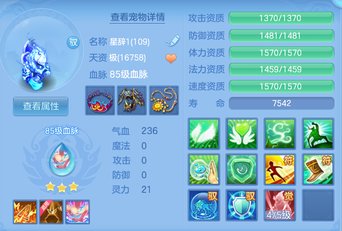 d0923e182d2f93881069f5481838541c.png