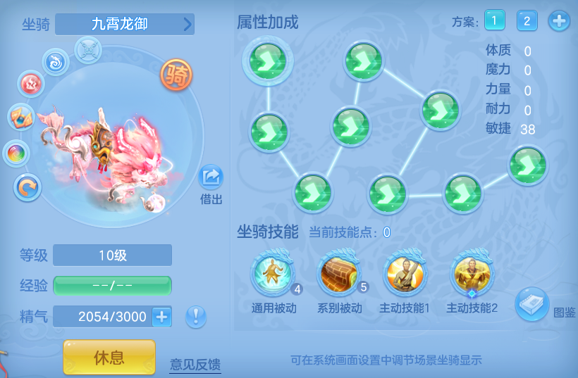 ece32f3f956d66f2350947bb27ecd1ba.png