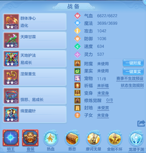 f47b19a0c08dd2205b9d018dc8c8e845.png