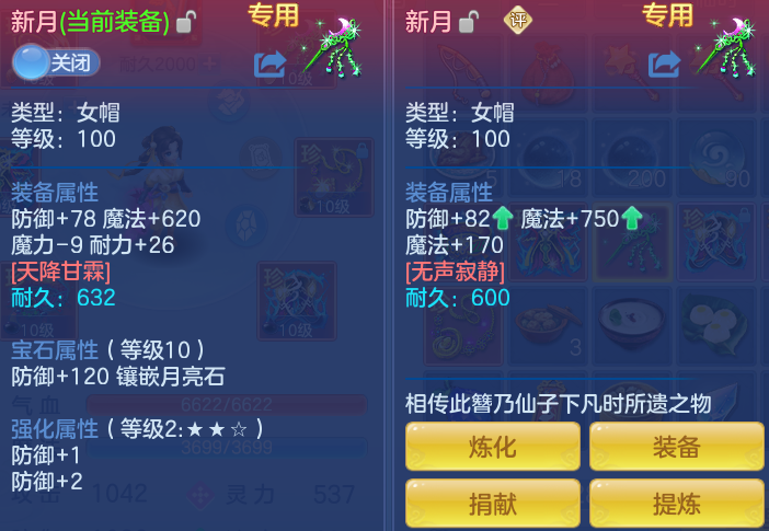 f7023e05f0e4df6a6dda69f6e5dfd22a.png