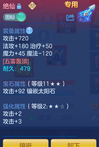 0a2cebe00af195d55123663d71facfd5.png