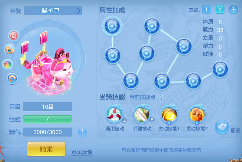 4ee0e5450f06b01cdb3181e48b45047e.png